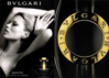 BVLGARI - JASMIN NOIR