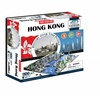 4DCity Puzzle - Hong Kong