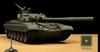 VsTank Airsoft Russian T72 M1 Green