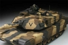 VsTank Airsoft US M1A2 Abrams NTC - 3 tone  camouflage