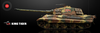 VsTank PRO Airsoft German King Tiger 3ton