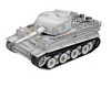 RC tank 1:16 Torro Tiger 1, IR, zvuk, dym, 2.4GHz, kovová panva