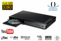 Xtreamer DVD, Media Player MKV/LAN//HDMI 1.3/DVD