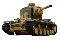 VsTank IR Pz.754(r) Camouflage