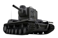 VsTank IR Pz.754(r) Grey