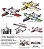RC Lietadlo X-Twin:DIY Aero System Basic Set